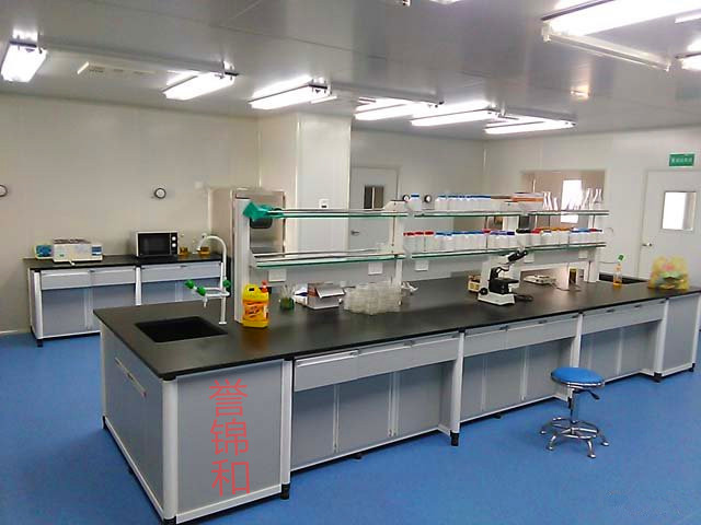P2 laboratory